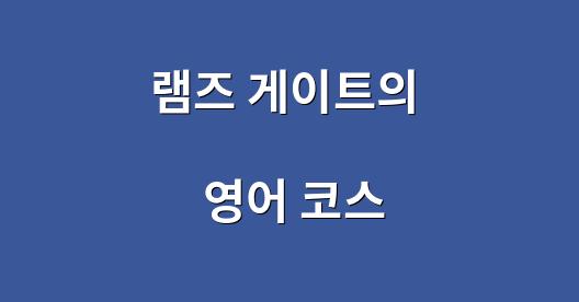 Facebook 공유 상자 도시 이미지