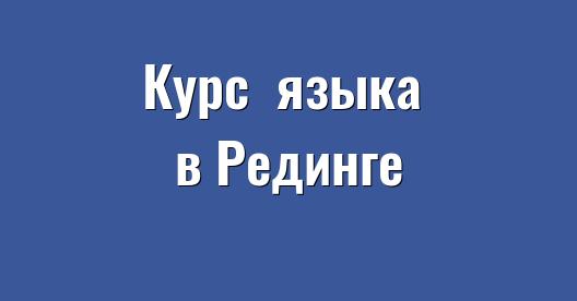 Изображение города, которым можно поделиться в Facebook