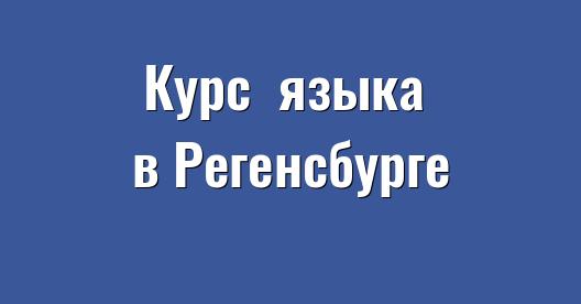 Изображение города, которым можно поделиться в Facebook