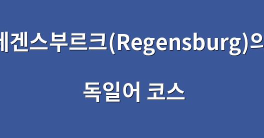Facebook 공유 상자 도시 이미지