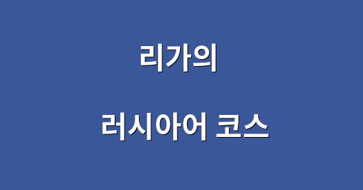 Facebook 공유 상자 도시 이미지
