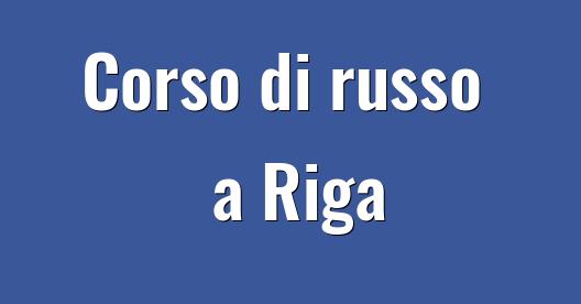 Immagine della città da condividere su Facebook 