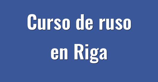 Imagen de ciudad para compartir en Facebook