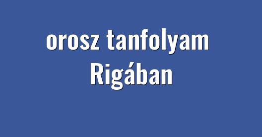 Facebook megosztási ablak városkép