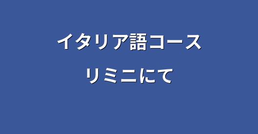 Facebook共有ボックスの都市イメージ