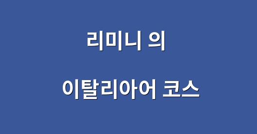 Facebook 공유 상자 도시 이미지