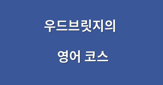 Facebook 공유 상자 도시 이미지