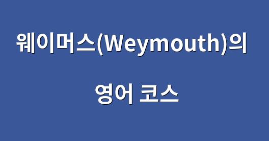 Facebook 공유 상자 도시 이미지