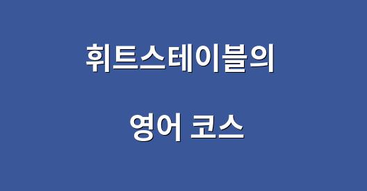 Facebook 공유 상자 도시 이미지