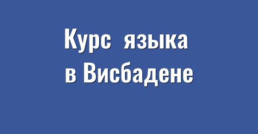 Изображение города, которым можно поделиться в Facebook