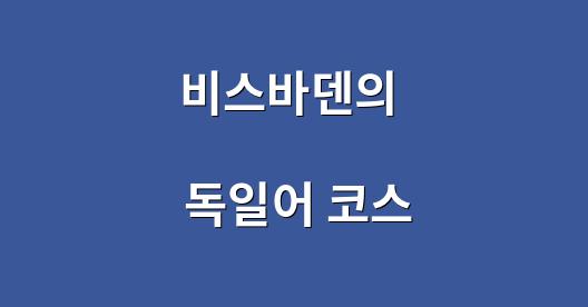 Facebook 공유 상자 도시 이미지