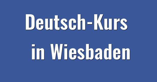 Facebook-Sharing-Box-Stadtbild