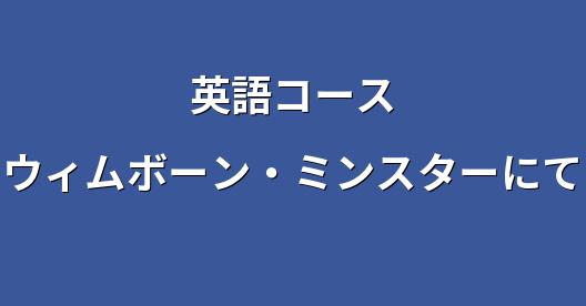 Facebook共有ボックスの都市イメージ