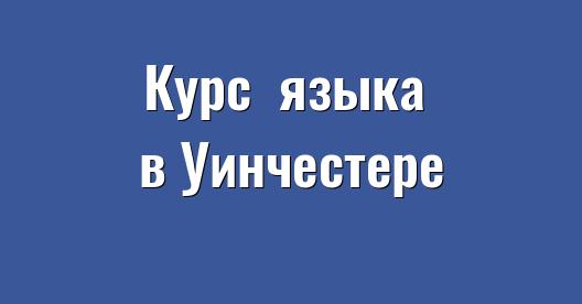 Изображение города, которым можно поделиться в Facebook