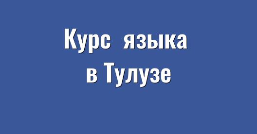 Изображение города, которым можно поделиться в Facebook