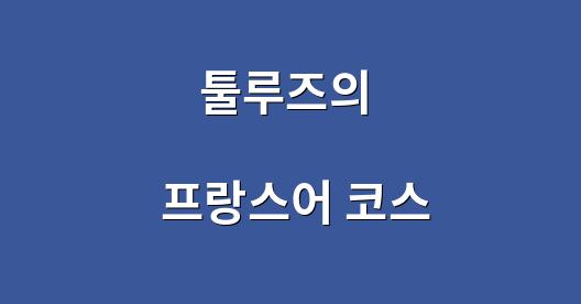 Facebook 공유 상자 도시 이미지