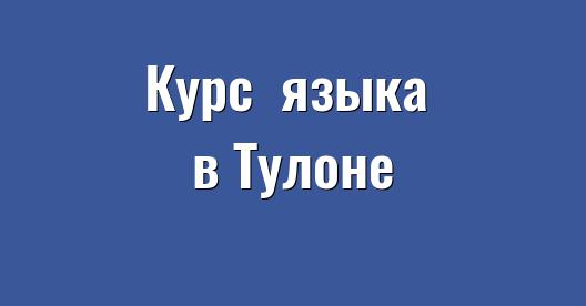 Изображение города, которым можно поделиться в Facebook