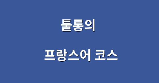 Facebook 공유 상자 도시 이미지