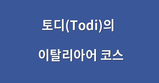 Facebook 공유 상자 도시 이미지