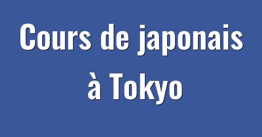 Boîte de partage Facebook d'images de la ville