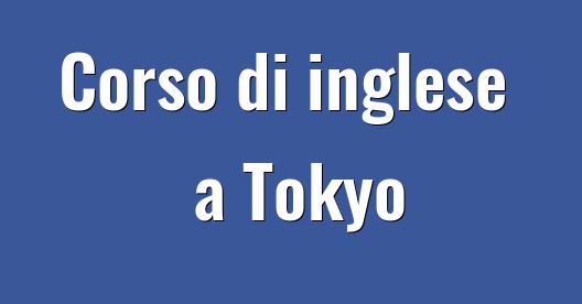 Immagine della città da condividere su Facebook 