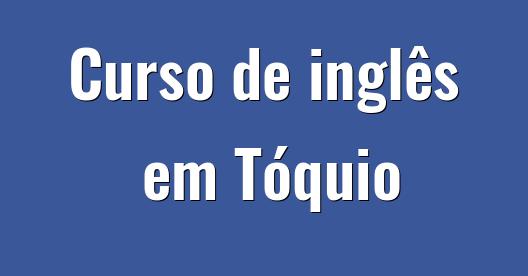 Caixa do Facebook para compartilhar imagem da cidade 