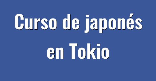 Imagen de ciudad para compartir en Facebook

