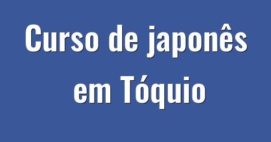 Caixa do Facebook para compartilhar imagem da cidade 