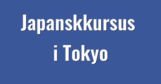 Facebook Share Box bybillede