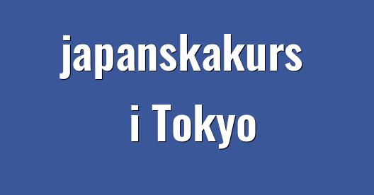 Facebook delningsbox stadssida