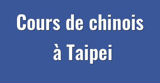 Boîte de partage Facebook d'images de la ville