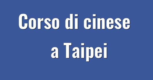 Immagine della città da condividere su Facebook 