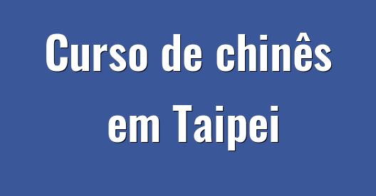Caixa do Facebook para compartilhar imagem da cidade 