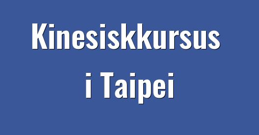 Facebook Share Box bybillede