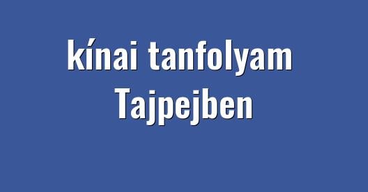 Facebook megosztási ablak városkép