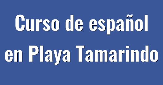 Imagen de ciudad para compartir en Facebook
