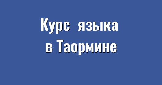 Изображение города, которым можно поделиться в Facebook