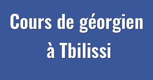 Boîte de partage Facebook d'images de la ville