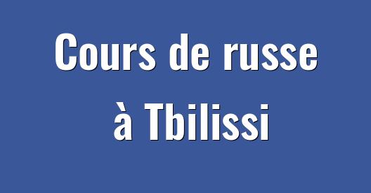 Boîte de partage Facebook d'images de la ville