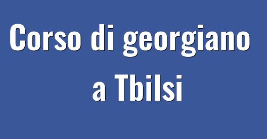Immagine della città da condividere su Facebook 