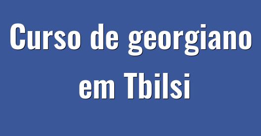 Caixa do Facebook para compartilhar imagem da cidade 