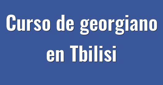 Imagen de ciudad para compartir en Facebook
