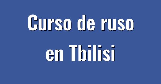 Imagen de ciudad para compartir en Facebook
