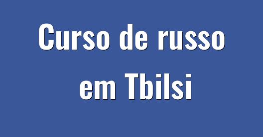 Caixa do Facebook para compartilhar imagem da cidade 