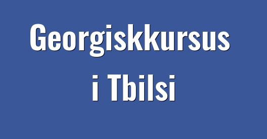 Facebook Share Box bybillede