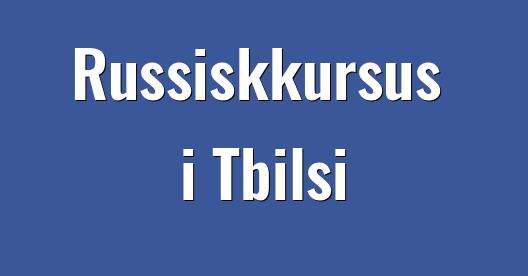 Facebook Share Box bybillede