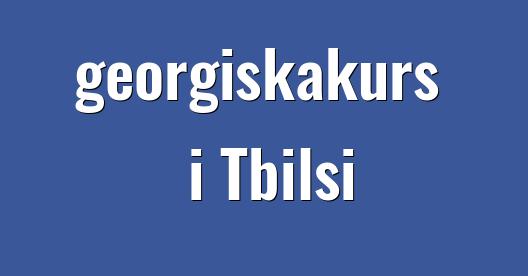 Facebook delningsbox stadssida