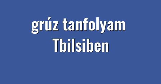 Facebook megosztási ablak városkép