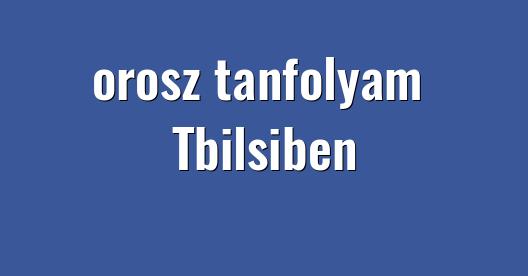Facebook megosztási ablak városkép