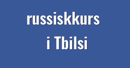 Facebook delingsboks bybilde